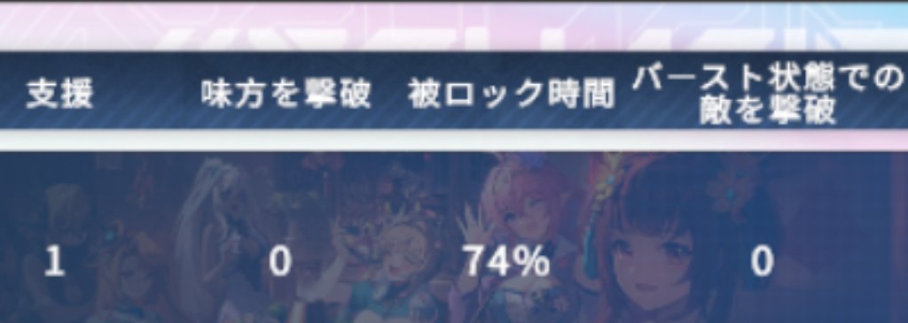 march@隣のお姉さんアレックス tweet media