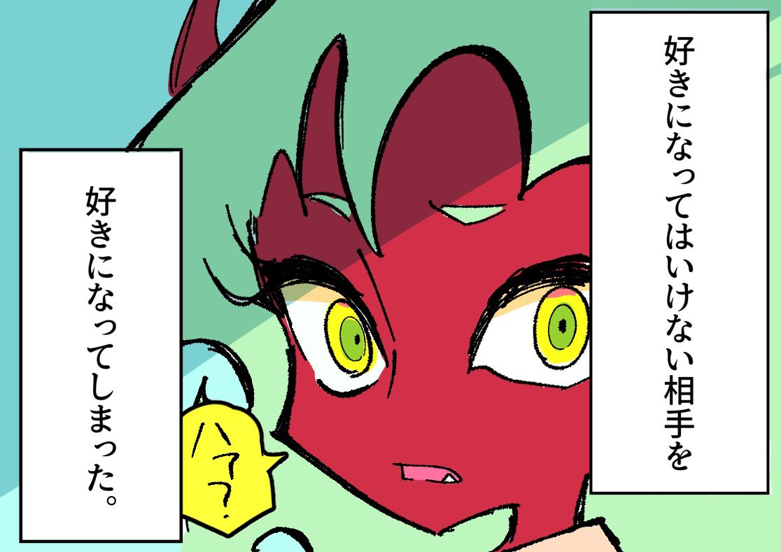 くろー tweet media