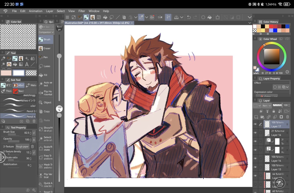 #emfrej #fremre 
a little silly sketch (❁´◡`❁)
