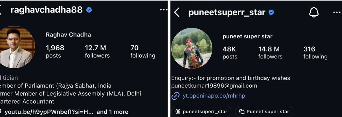 मंजेश कुमार tweet media