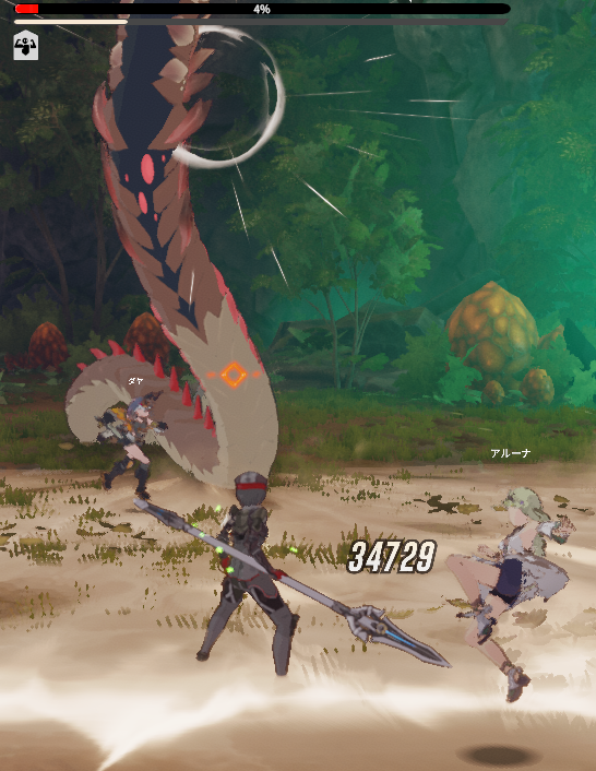 drafear@スタレゾ tweet media