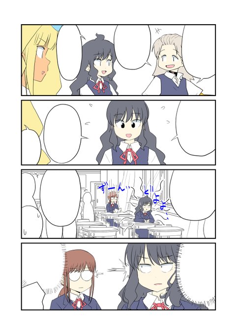 今日はここまで。寝ます。(つ∀`)zzZ