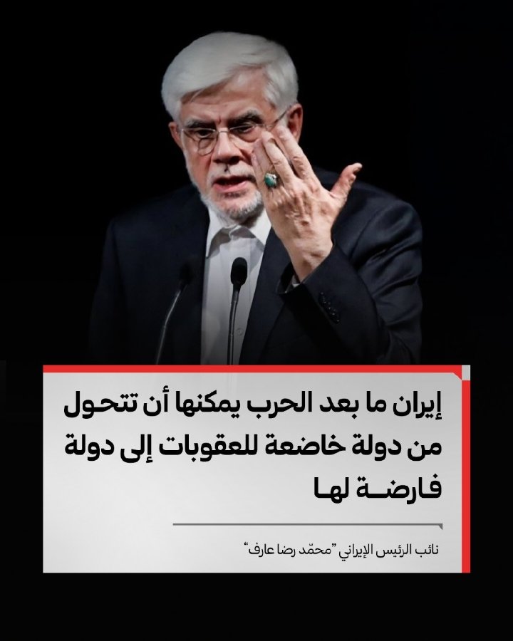 ƁƖԼƛԼ أبو مجد  tweet media