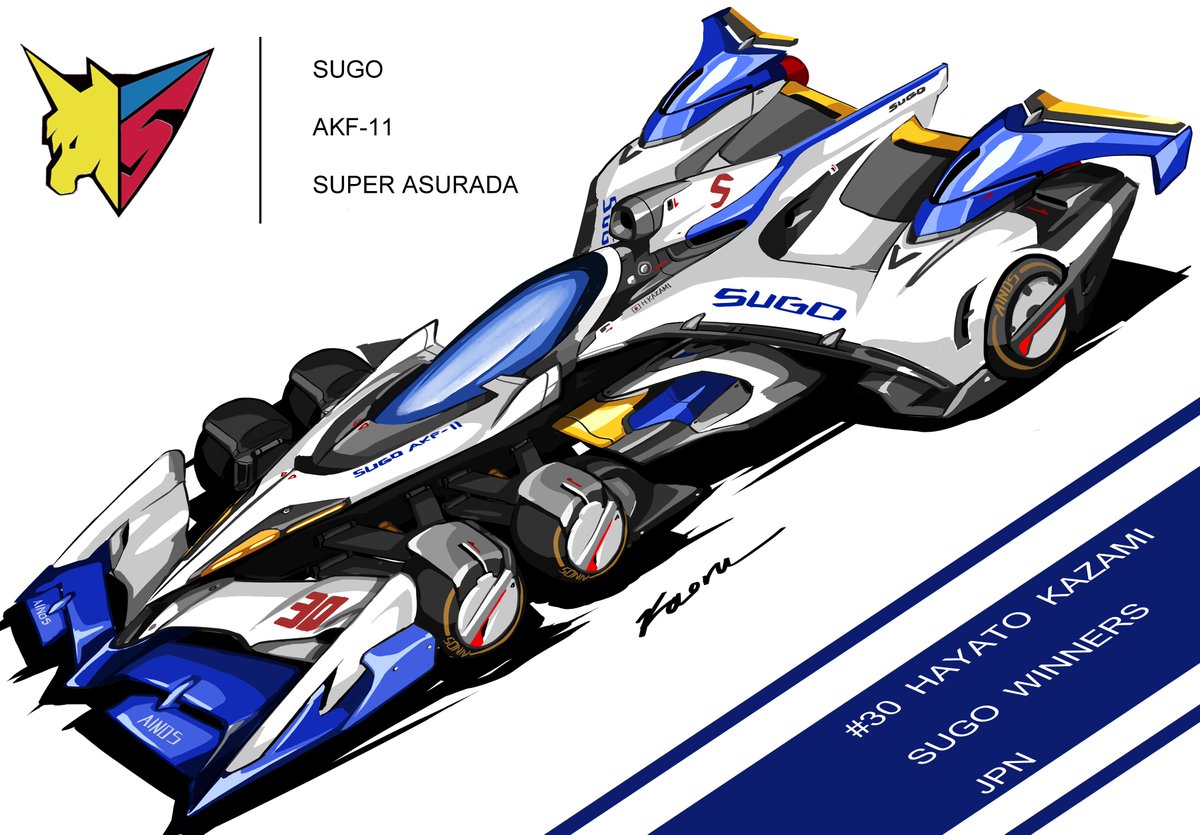 アスラーダAKF-11描きました

#サイバーフォーミュラ