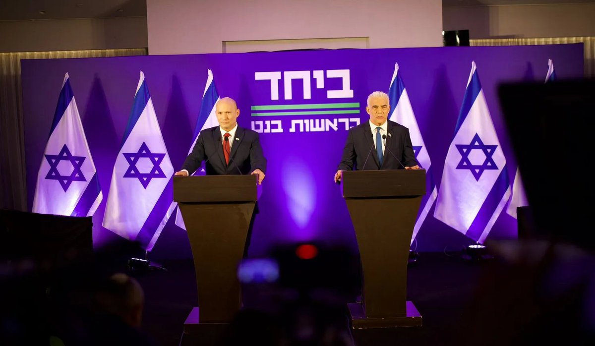 Bennet and Lapid have announced that they are uniting into one party which they will call "Together" and will presumably be the largest opposition party to Netanyahu. Their first policy? "We will only rely on Zionist parties and the Arab parties are not Zionist, so we won't rely