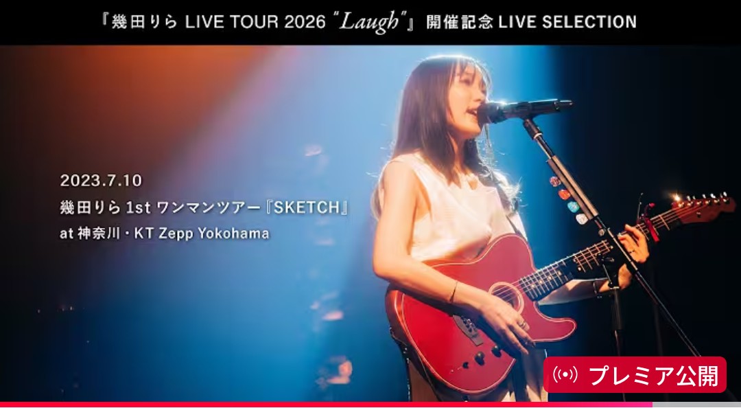 あいよ 10/16 岡山参戦済み tweet media