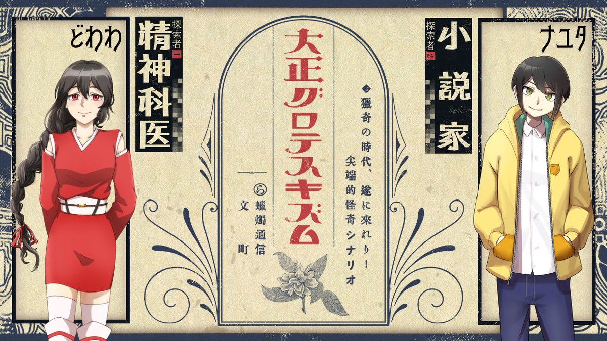 きんつば tweet media