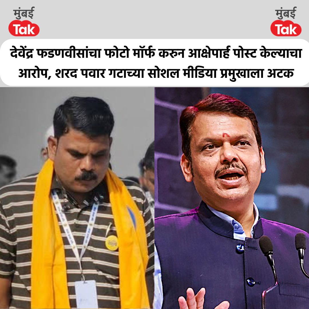 Saffron Monk tweet media