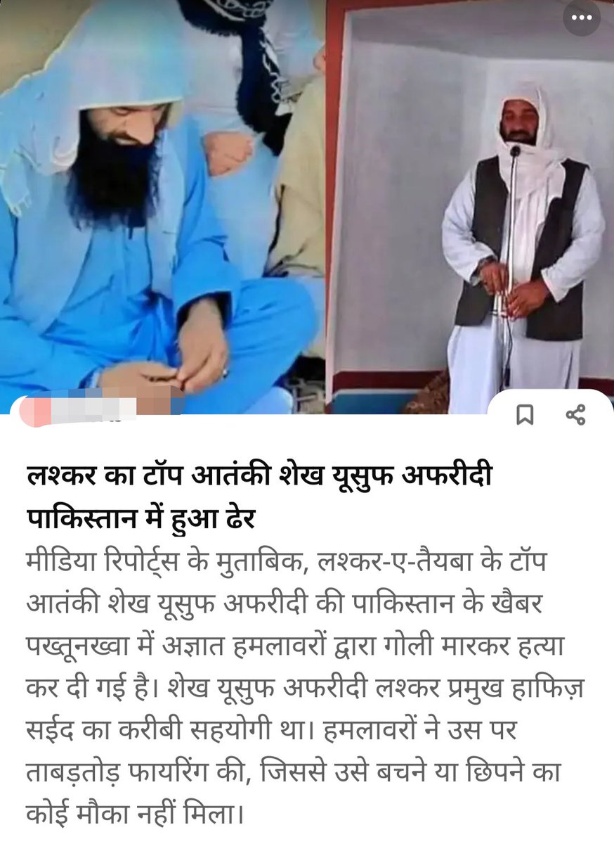 Murari Singh tweet media