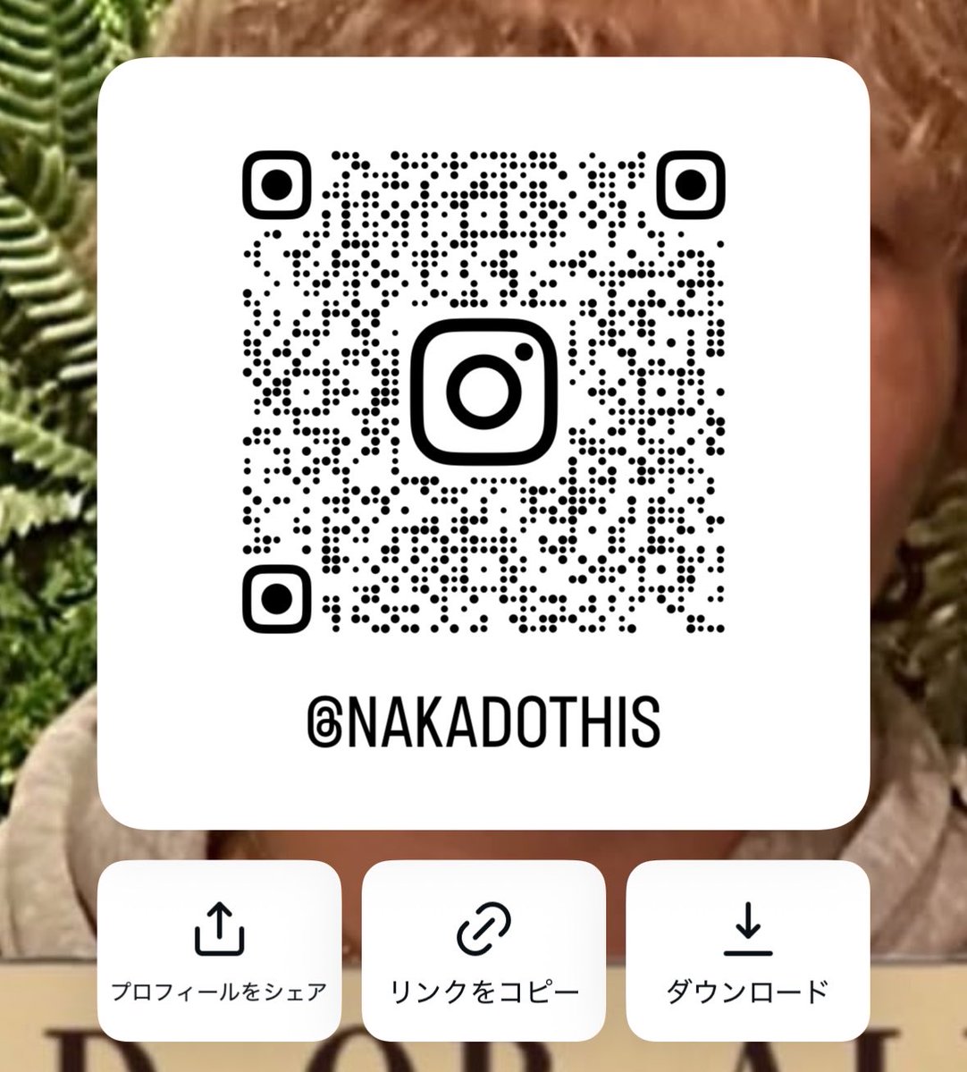 スタッフが1人卒業して、俺もこれからどんどん頑張っていく所存です。
もし良かったら🙏
<a href="/GOONies_TMK/">鹿児島天文館シーシャカフェGOONies(グーニーズ )</a> 
<a href="/GOONies_MDM/">明大前シーシャカフェGOONies(グーニーズ )</a> 
 #シーシャ  #シーシャバー