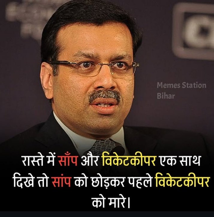 आचार्य चनवप्राश tweet media