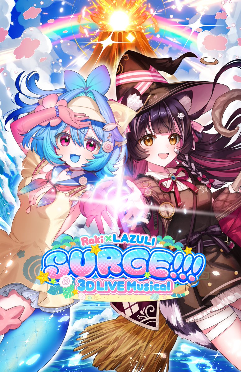 SURGE!!! 🌴 3D LIVE MUSICAL tweet media