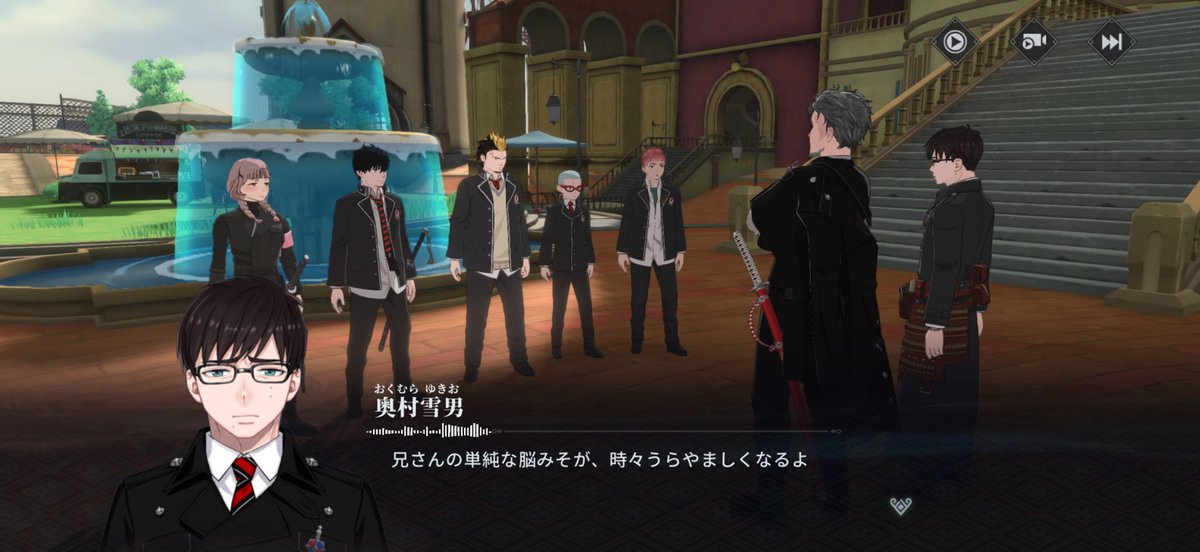 知らんけど👓原稿 tweet media