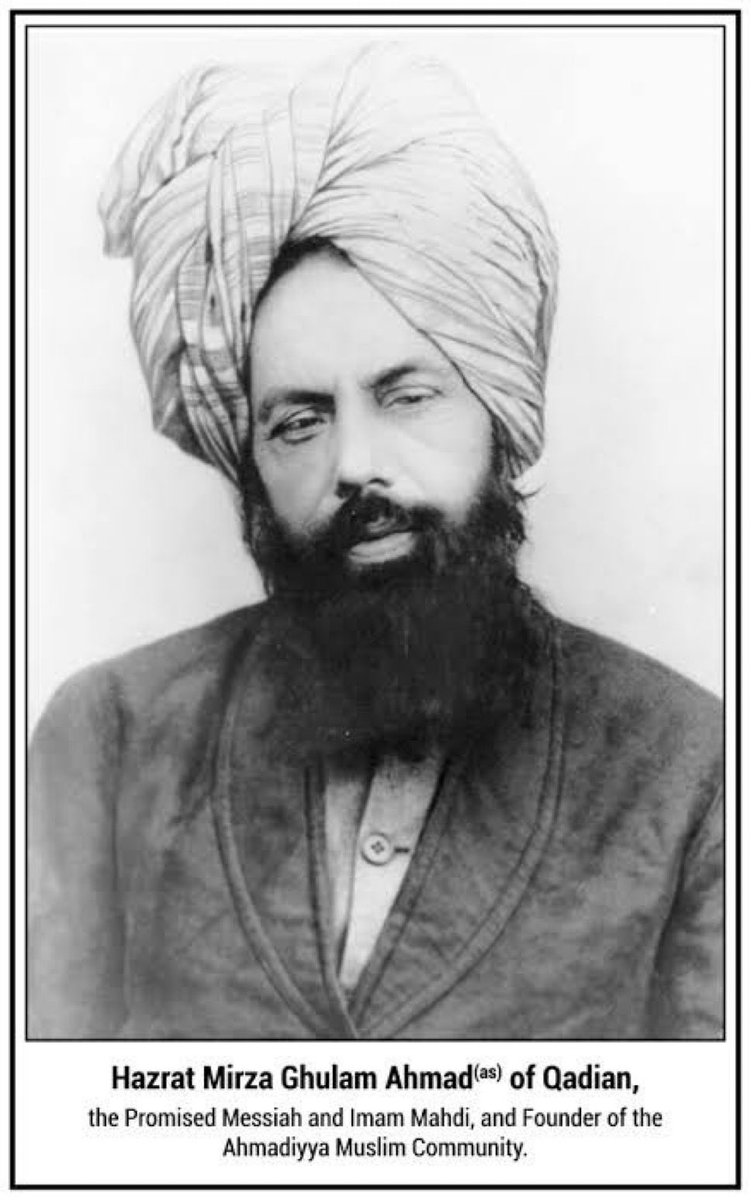 Ahmadiyya Muslim tweet media