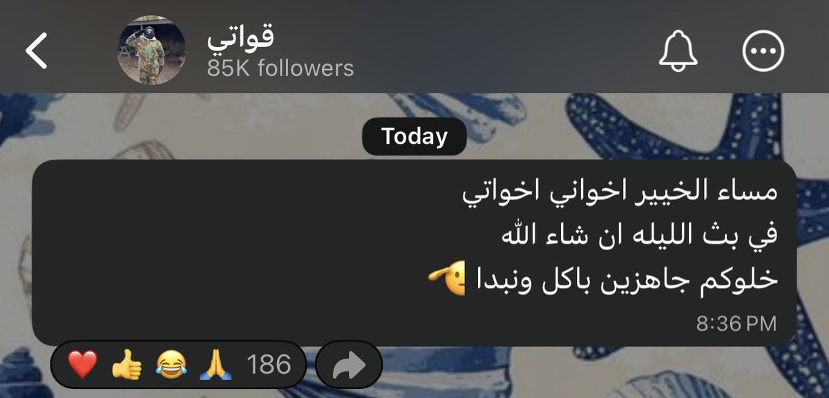 هَــلا tweet media