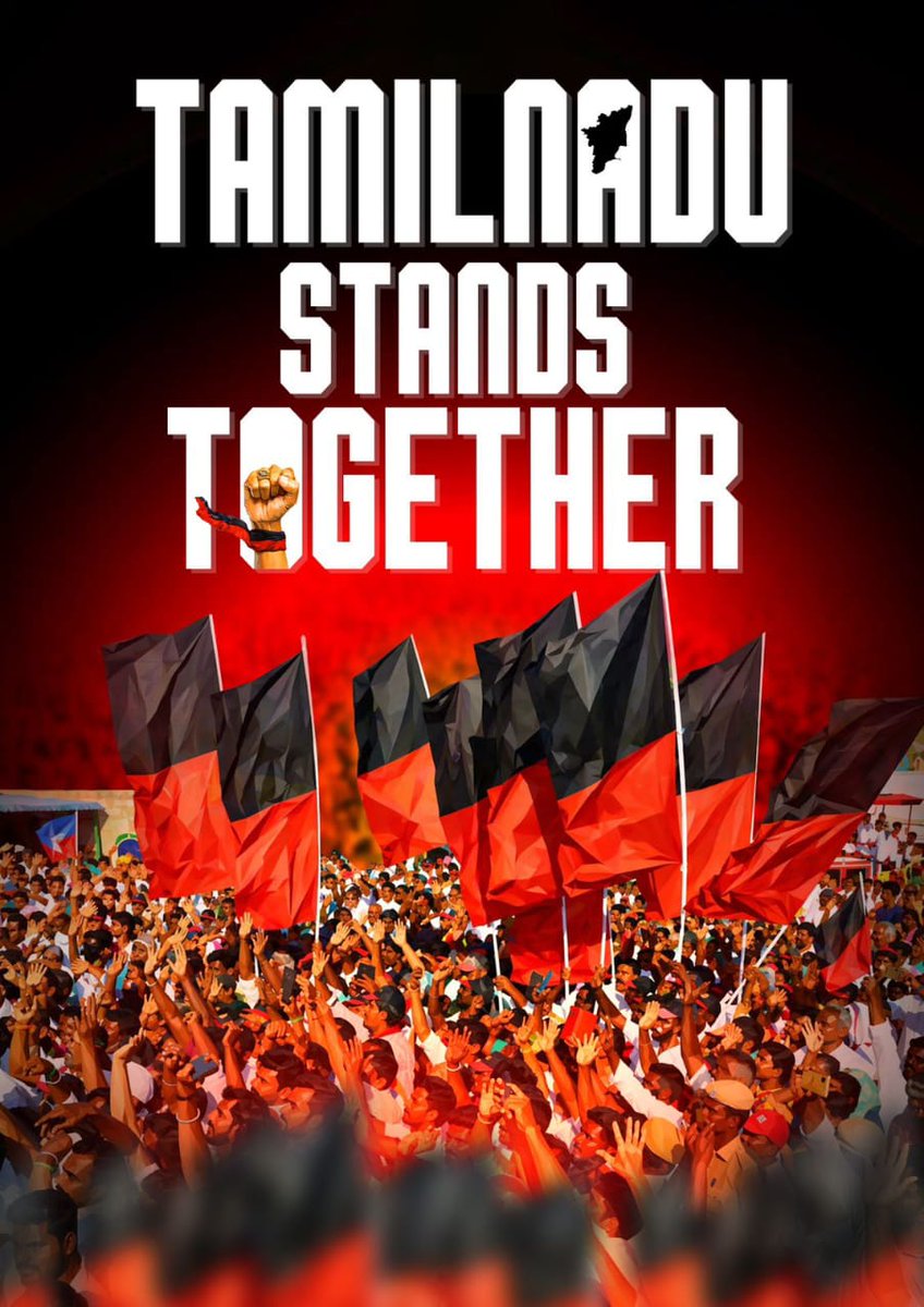 OTMadurai's tweet photo. திமுக Loading 2.0 🖤❤️
#ஸ்டாலின்_தொடரட்டும்‌ #DMKWins2026 #MKStalin #DMK4TN #TNWillFightTNWillWin #udhayanithistalin https://t.co/iW54PphhIj