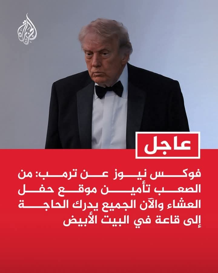 الشيخه/سونيا الصالح(𐩯𐩥𐩬𐩺𐩱𐩮𐩱𐩡𐩢 𐩽 𐩲𐩡𐩺) tweet media