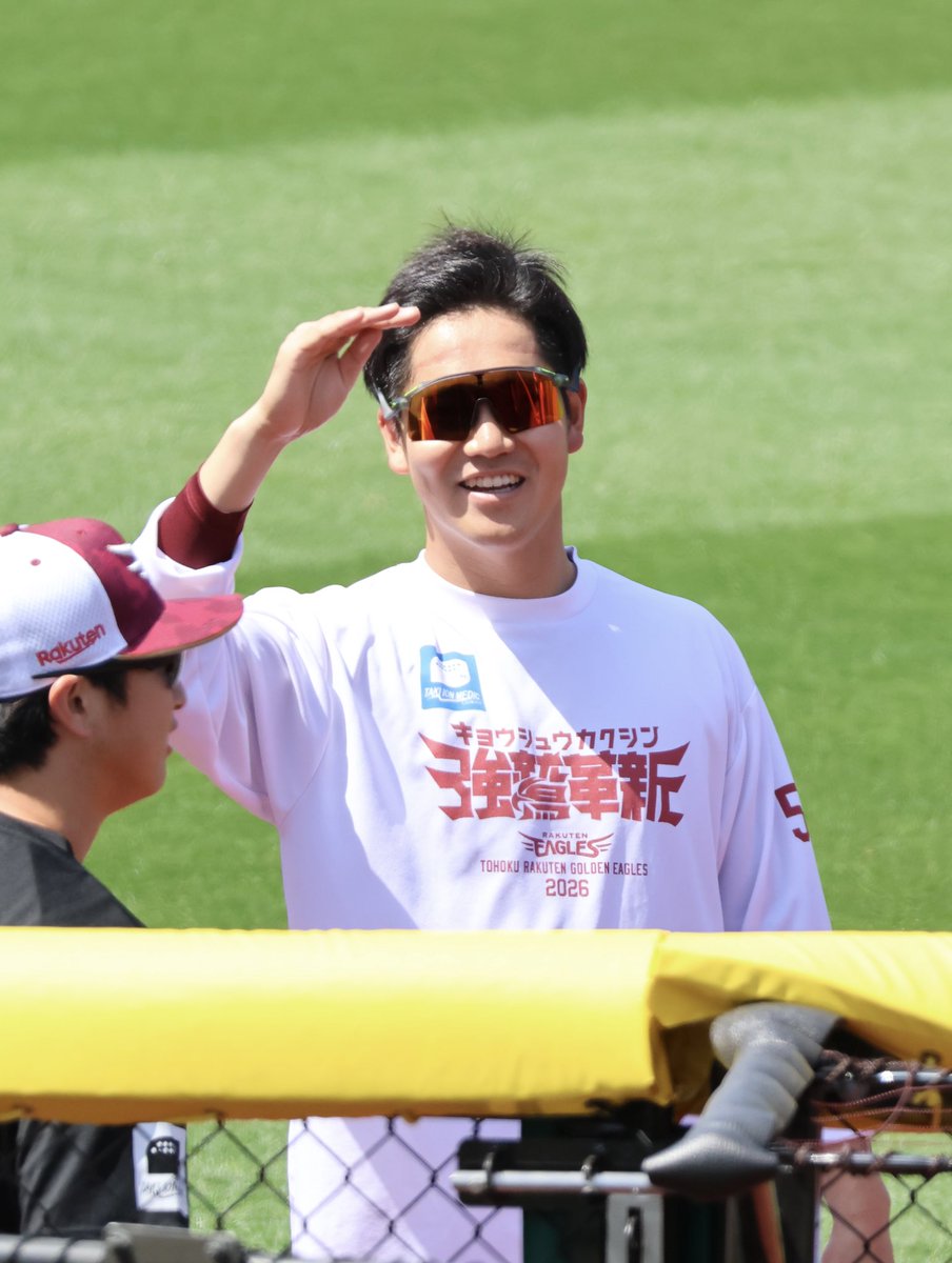 🍒🍌 tweet media