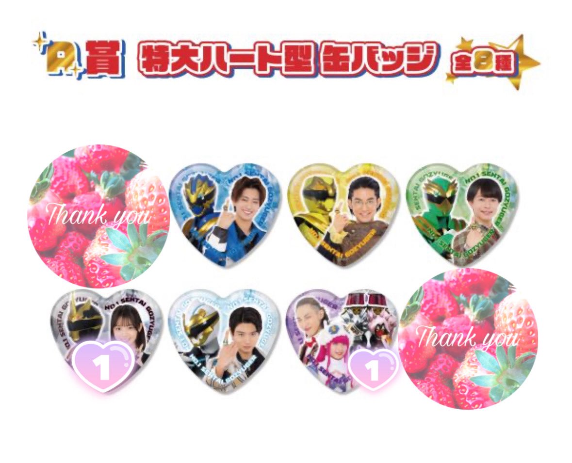 夢寐 tweet media