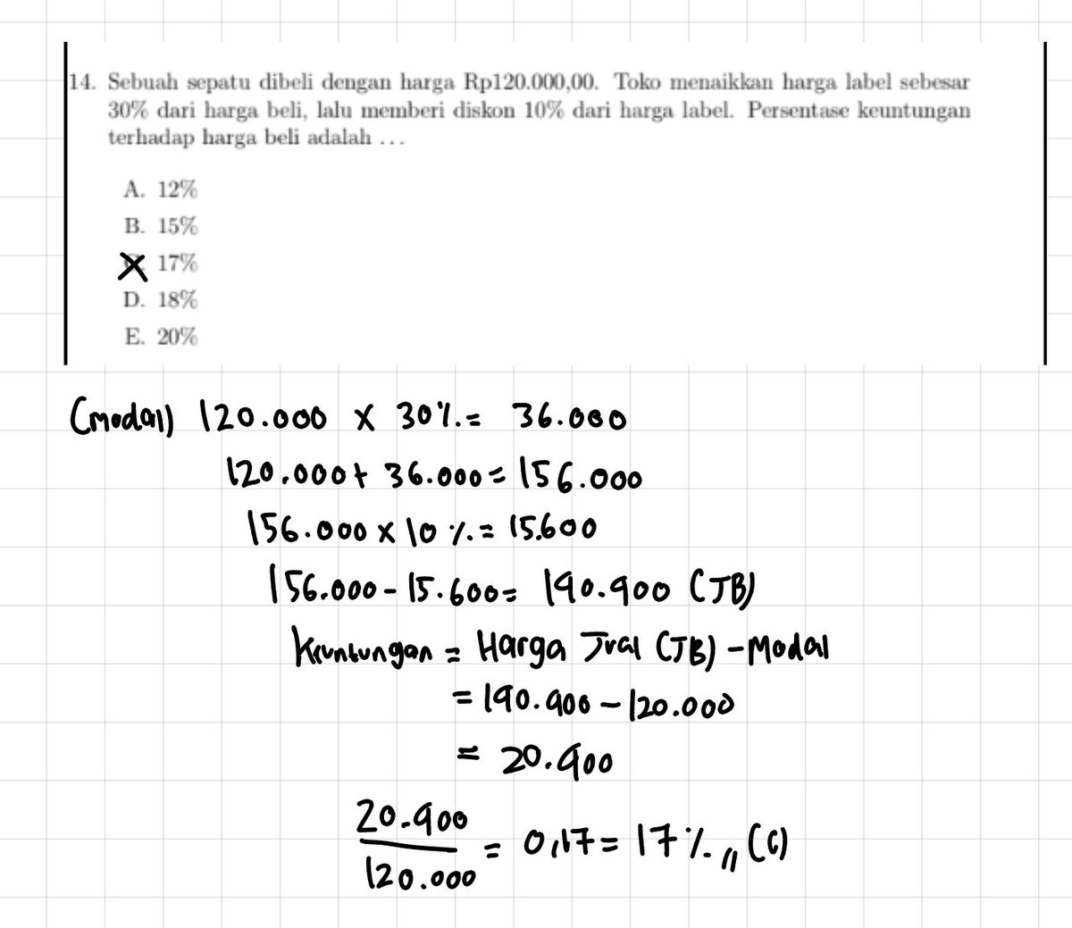 Ivan.Aziz tweet media