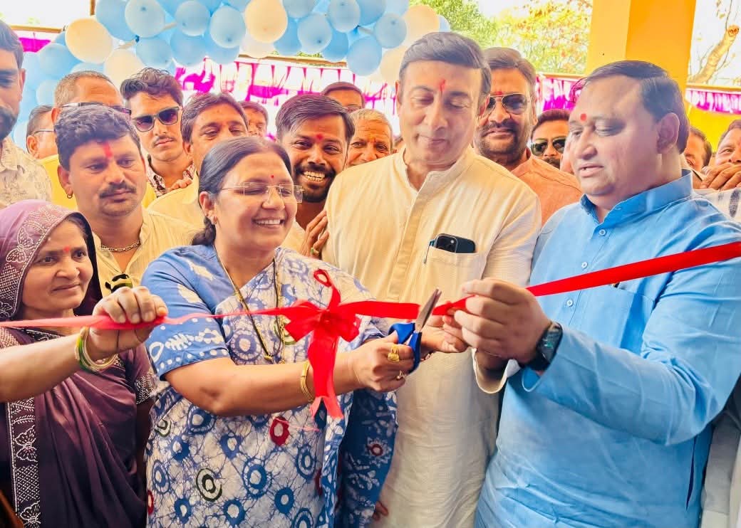 Jansampark Dhar । जनसंपर्क धार tweet media