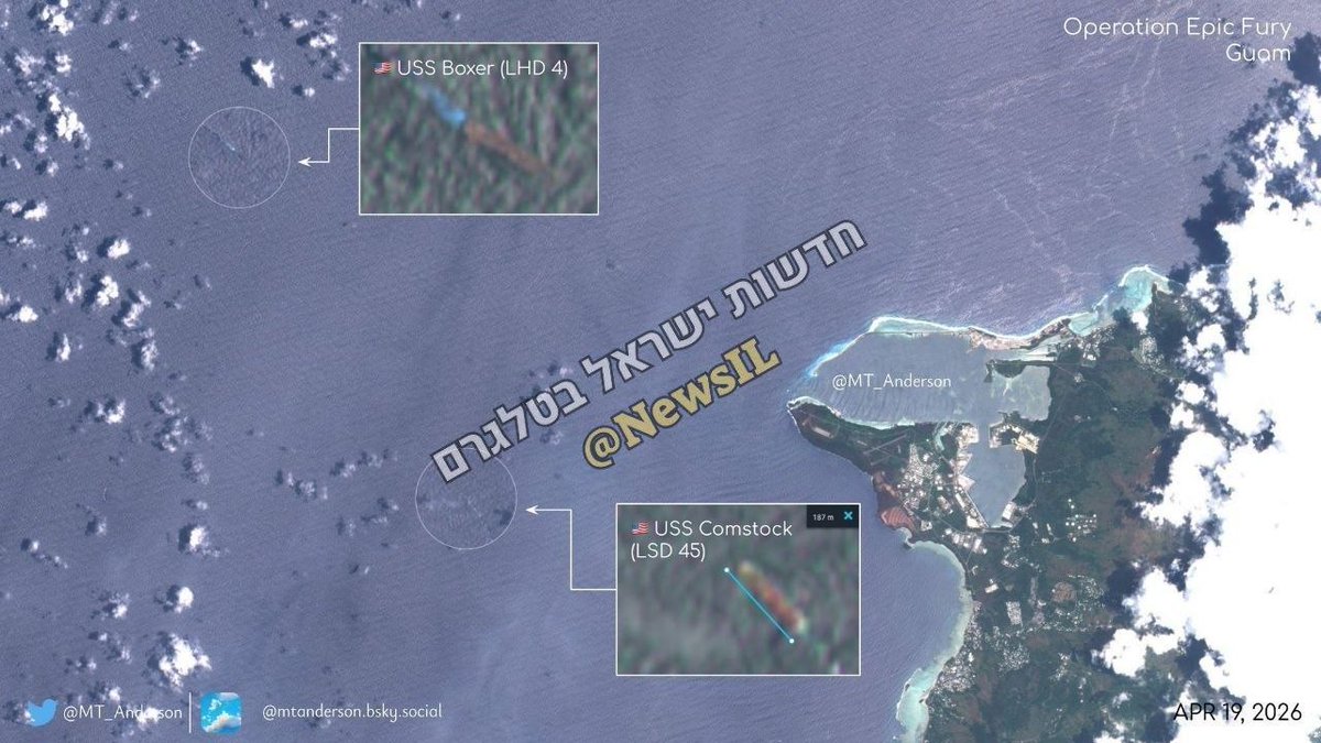 משה موشي جرادي Moshi tweet media