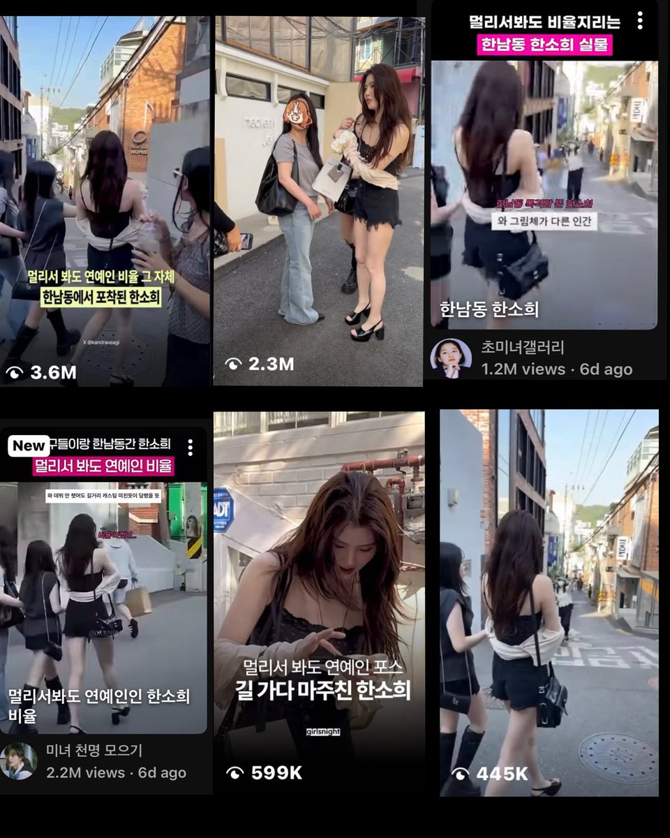 hansoheeonly tweet media