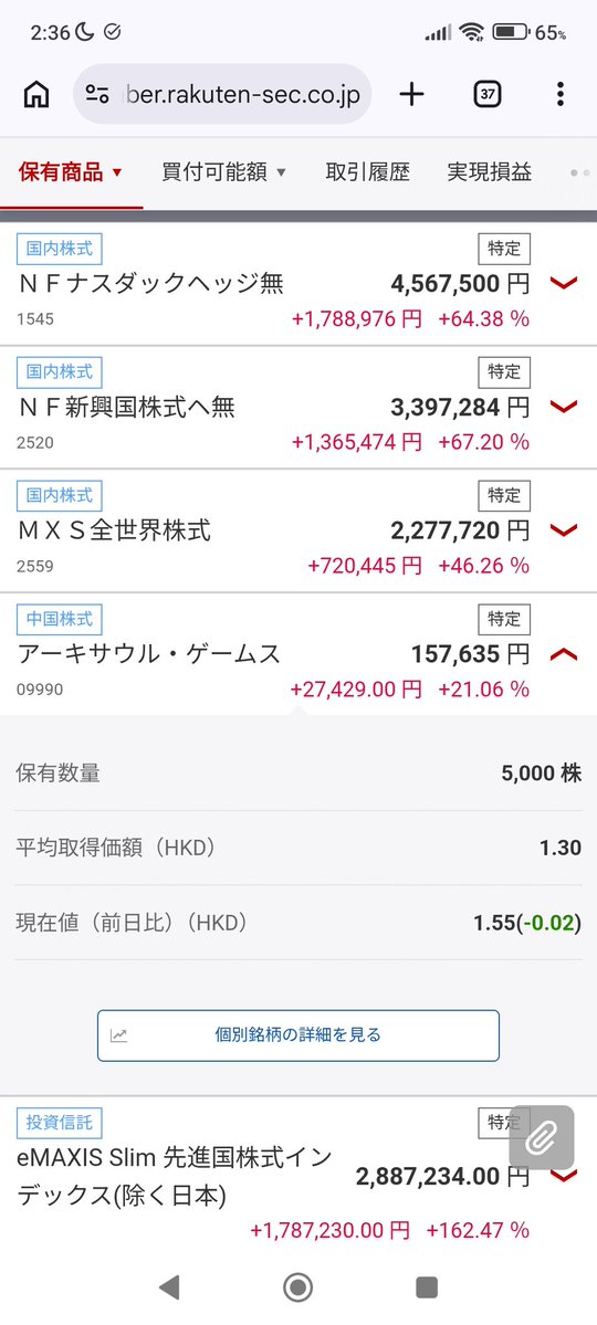 ろりーず🐹 tweet media