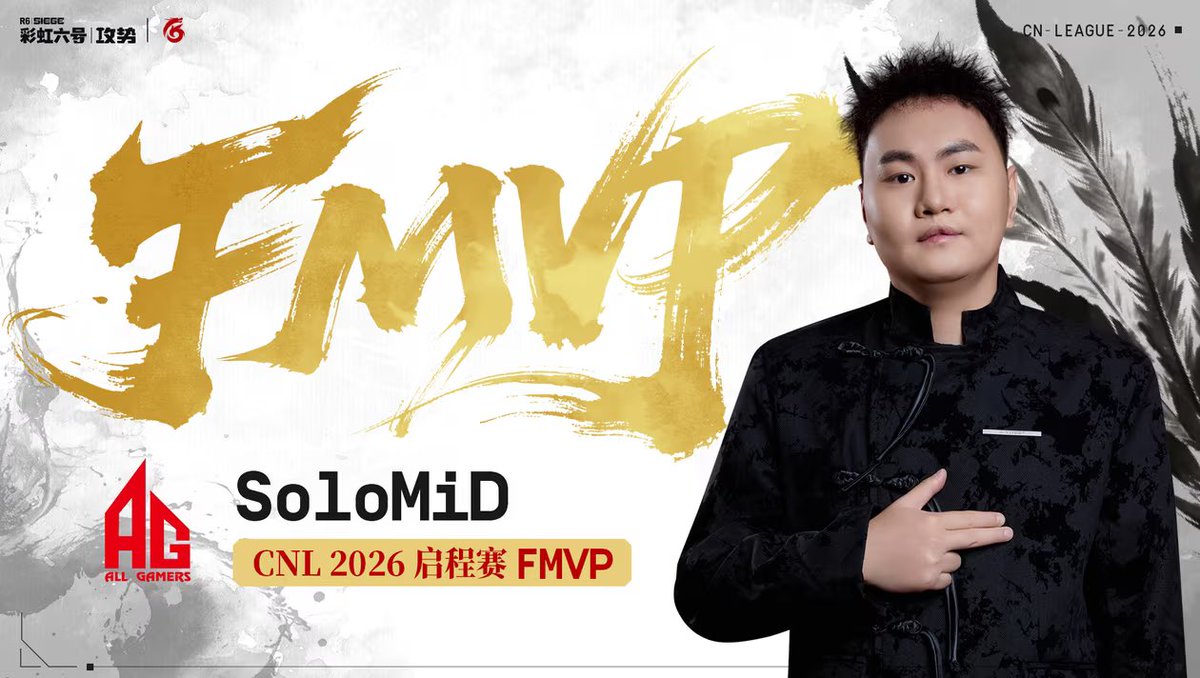 AG_SoloMiD tweet media