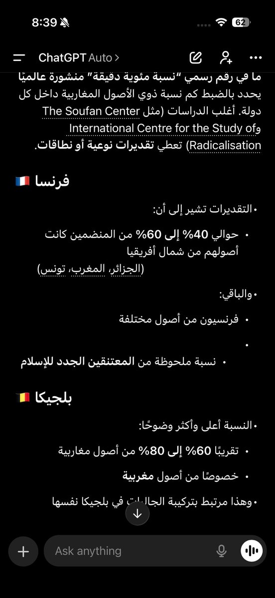 MM tweet media