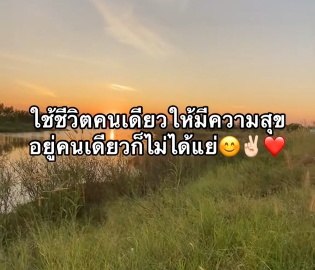 ผู้ชายไซร์XL 😁B+🏳‍🌈 tweet media