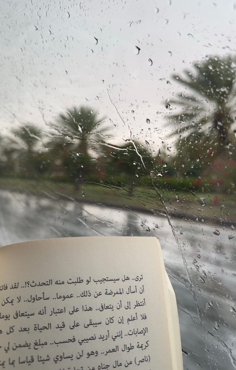 Joury🧚🏻‍♀️ tweet media