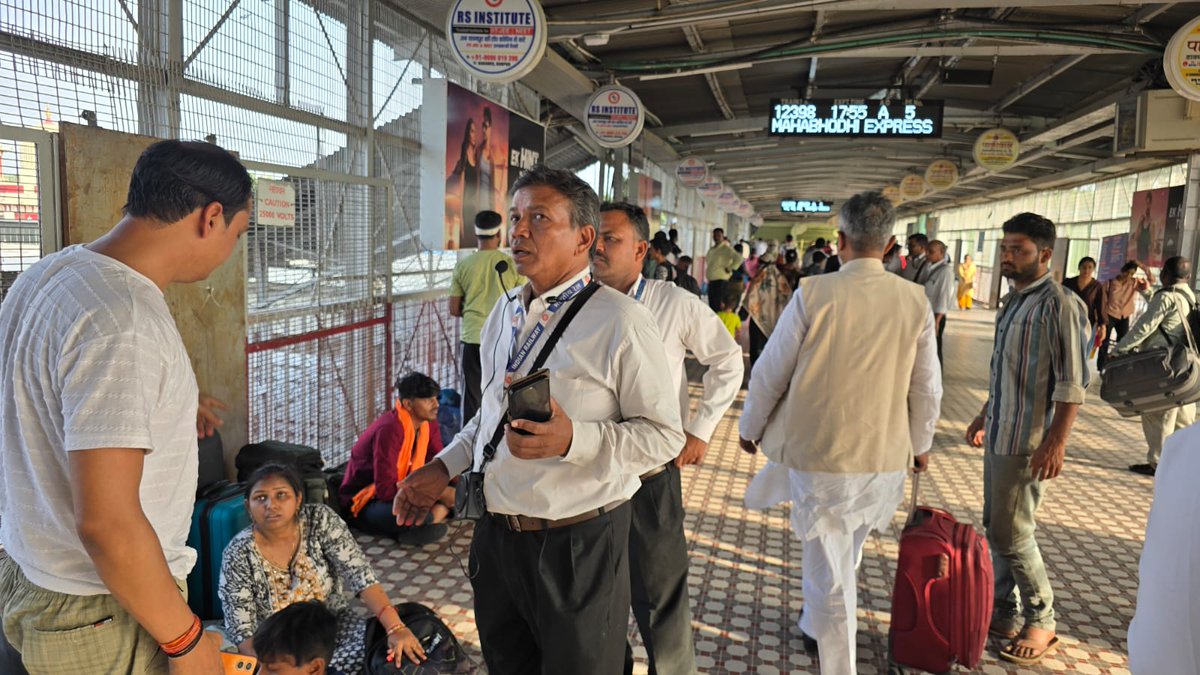 DRM PRAYAGRAJ, NCR tweet media