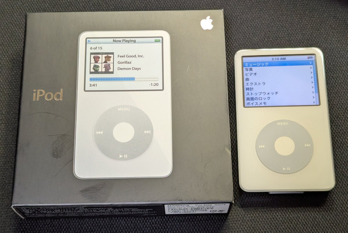極美品 iPod classic 第5世代 30GB 箱付 新品バッテリー 箱付きiPod Classic 5の美品を1650円で買った バッテリーが死んで