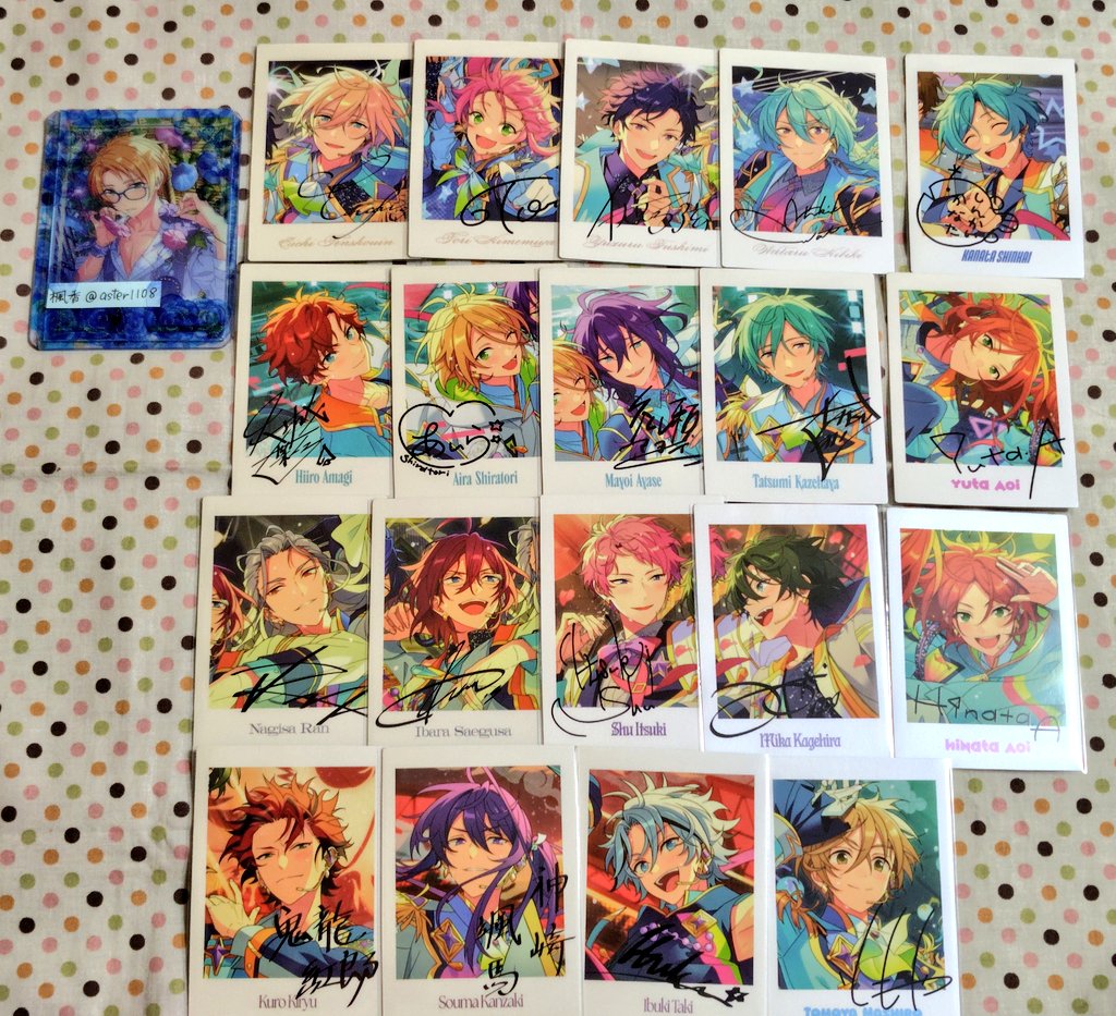aster1108's tweet photo. 交換 あんスタ 展示会 10th 10周年 ぱしゃっつ

[譲]
英智、桃李、弓弦、渉、奏汰、*一彩、藍良、マヨイ、巽、凪砂、*茨、宗、みか、ひなた、ゆうた、紅郎、颯馬、維吹、友也
[求] 真、薫、斑、ニキ
✳*付きは薫との交換
✳郵送交換 https://t.co/fAiwTe5MUp