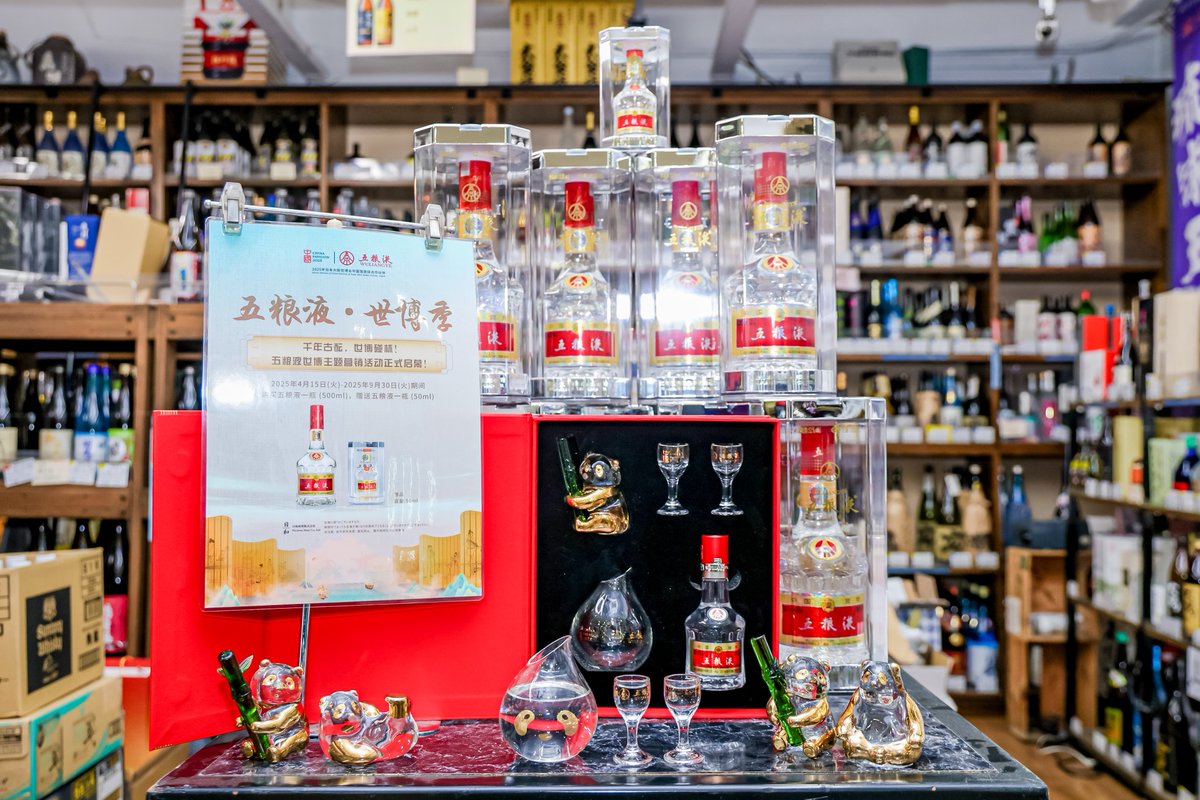 Isac Hudsong tweet media