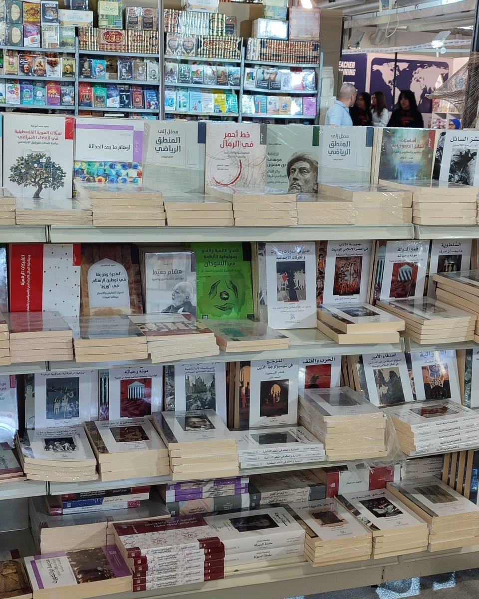 الشبكة العربية tweet media