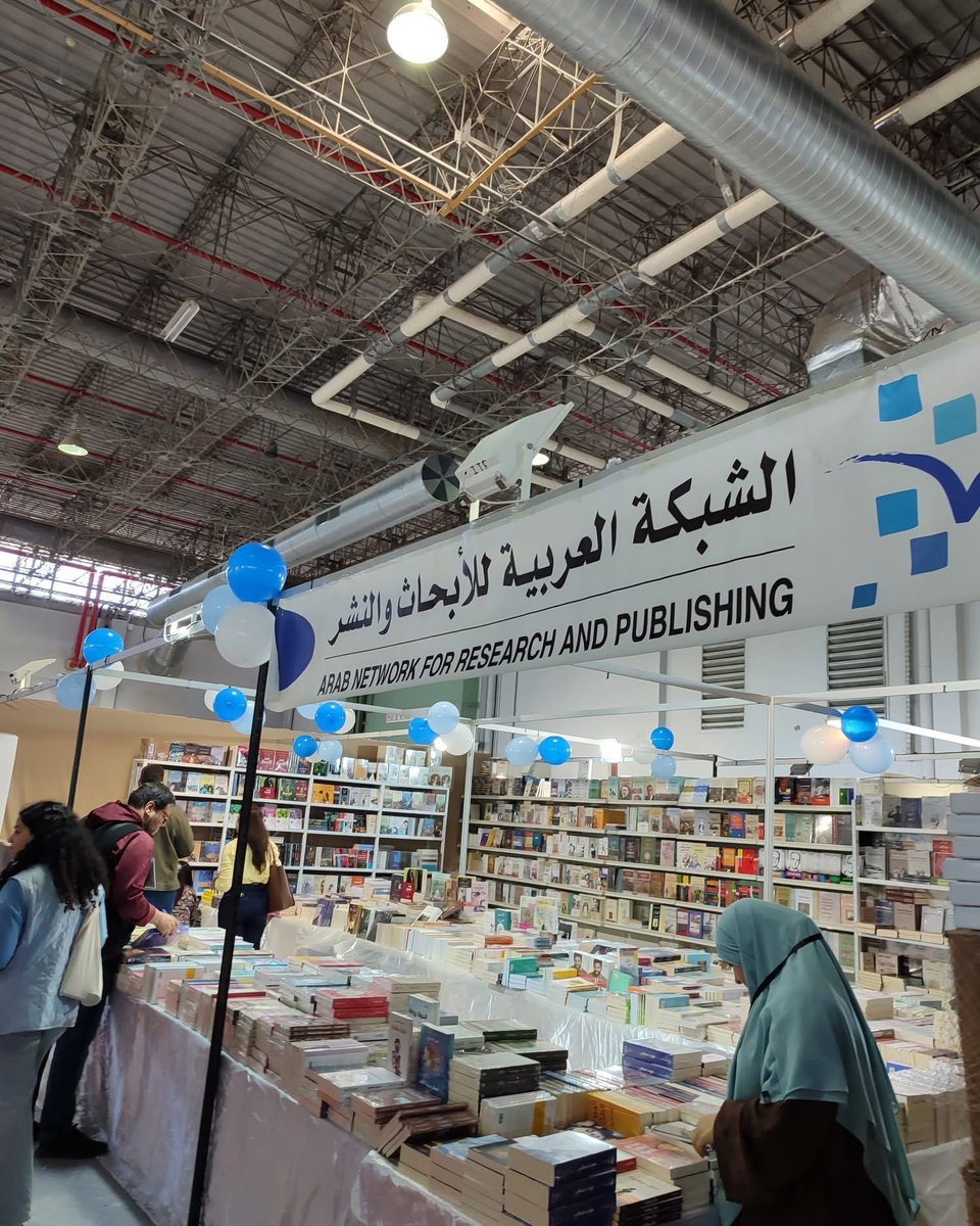 الشبكة العربية tweet media