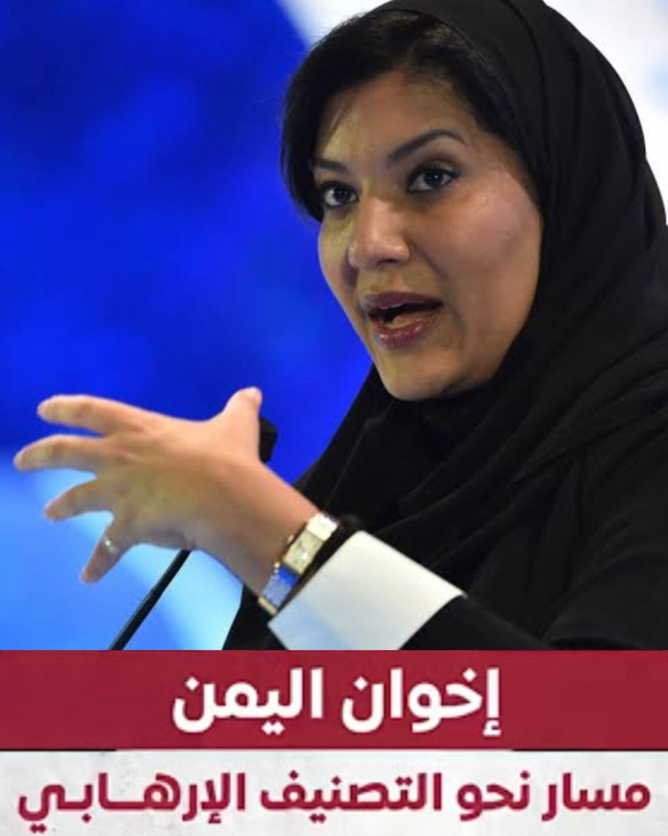 عبدالقادر ابو الليم tweet media