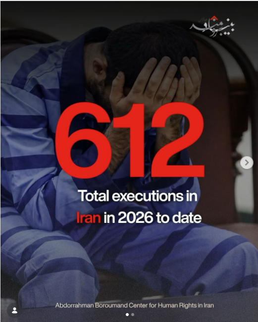 Iran Reboot 🇮🇷 tweet media