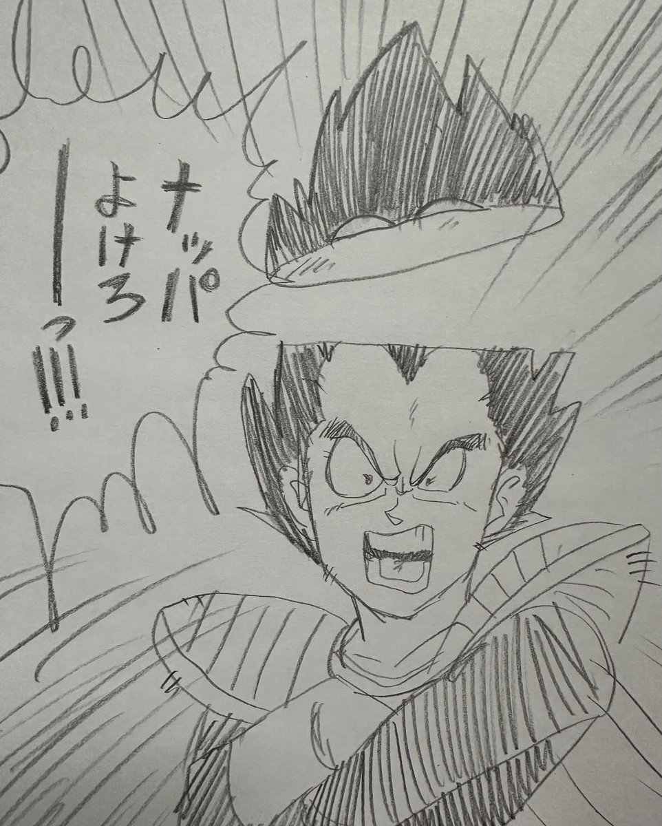 いときち🍅 tweet media