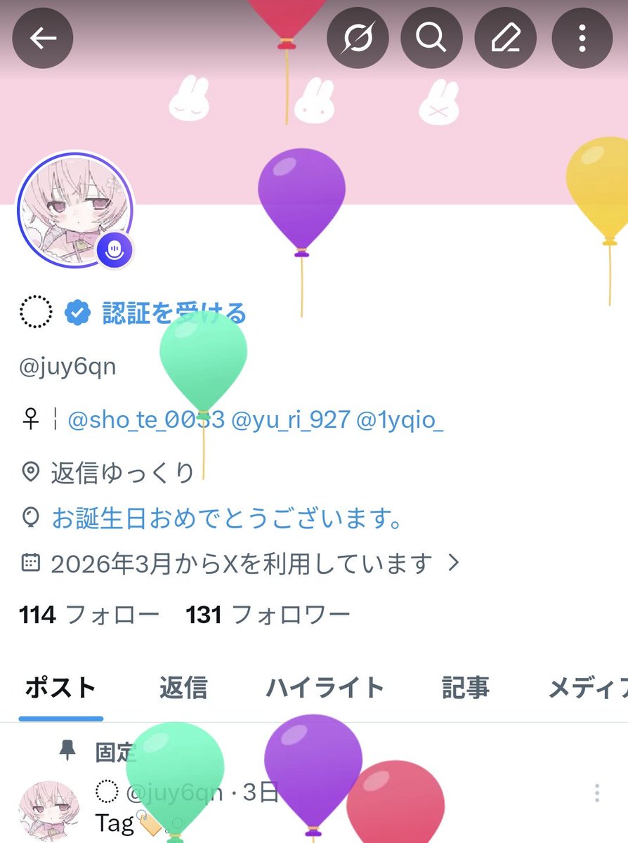 ︎︎まる。 tweet media