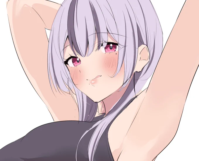 wip