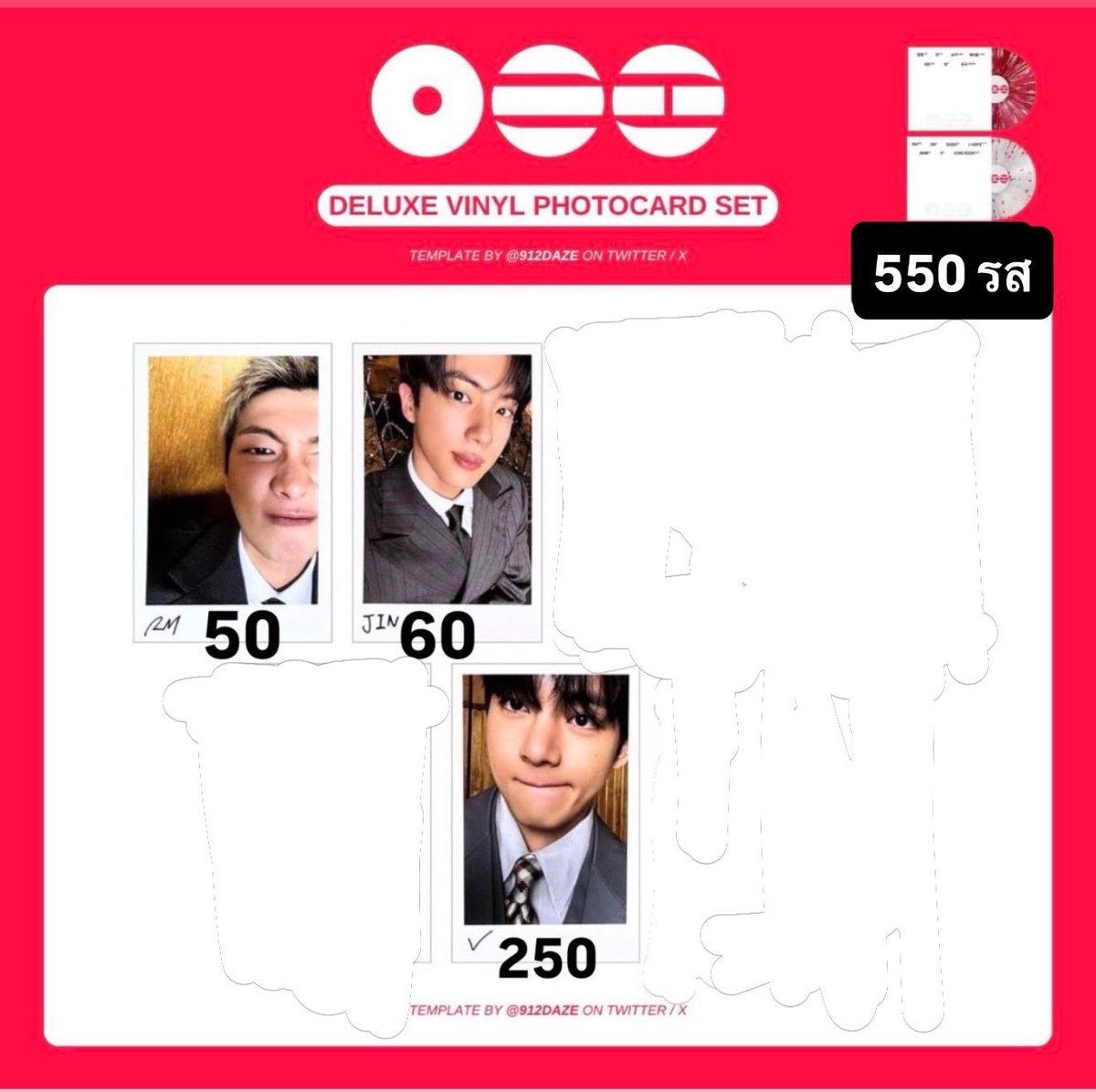 VMnijungkook tweet media