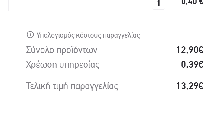 Kostis Kapa tweet media