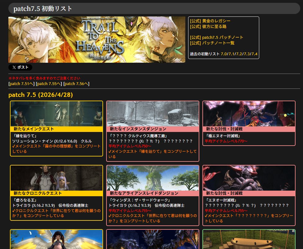 むーむー tweet media