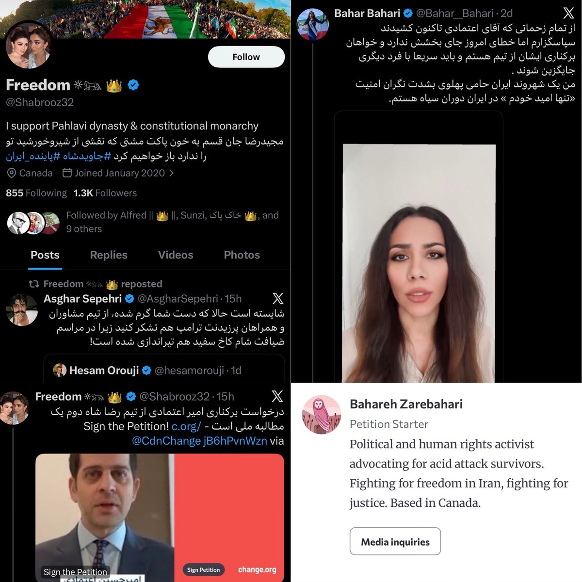 𓃬☼ خردنامه tweet media