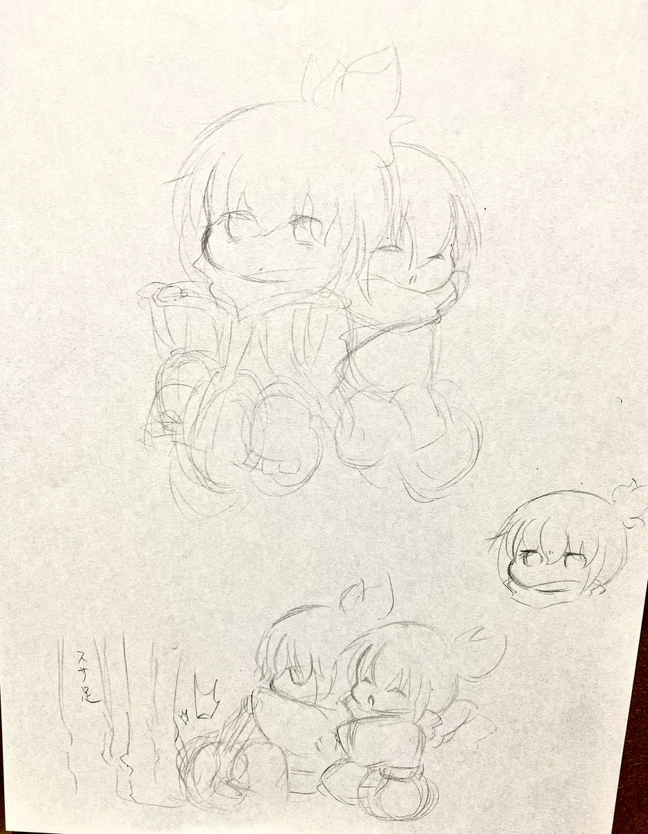 キコキコキコキコ……
(三輪車は心の目で見てください)