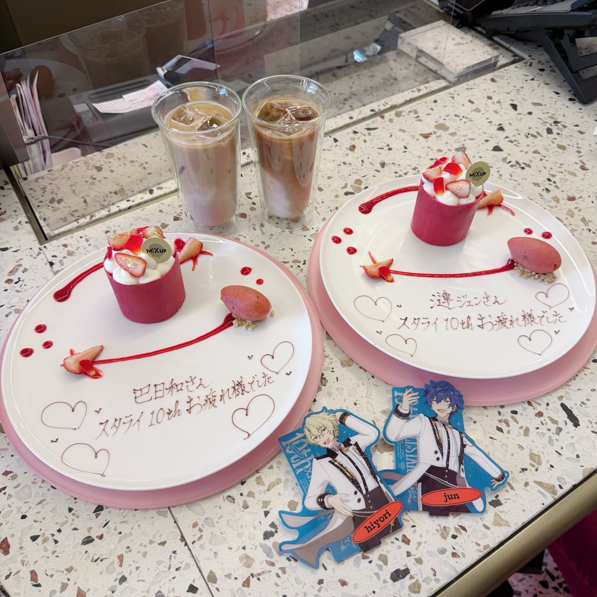 ピﾁｬﾝ tweet media