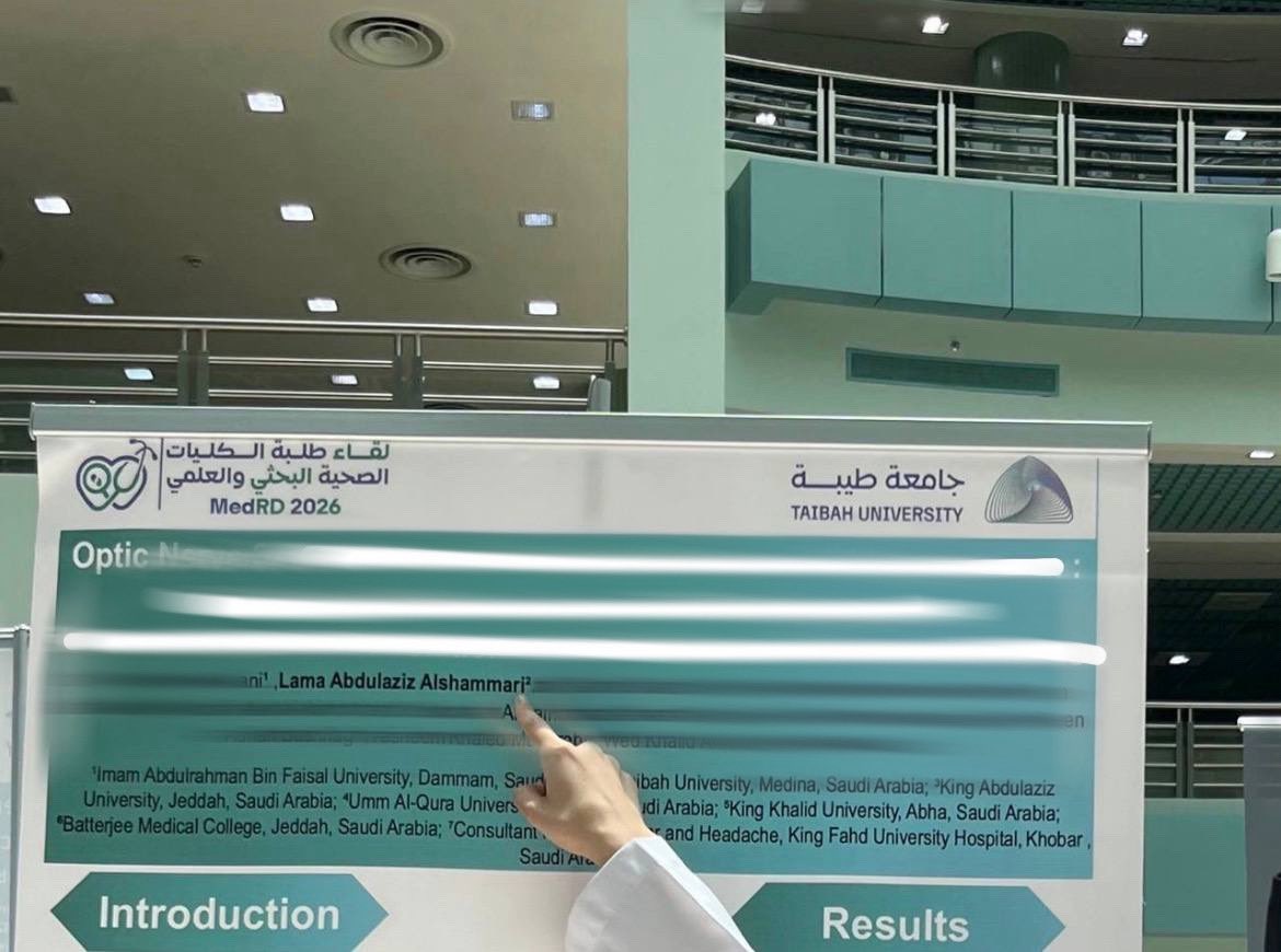لمى الشمري tweet media